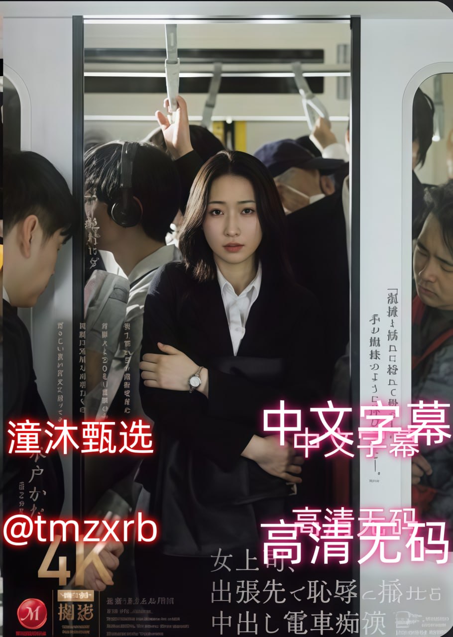 啊灬啊灬啊灬快灬高潮了视频-DVD原版免费完整版高清，最新巨献高清在线观看