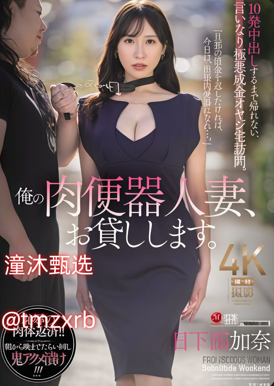 久久人妻无码毛片a片麻豆潘金莲-全集无删减免费手机在线看观看...高清在线观看
